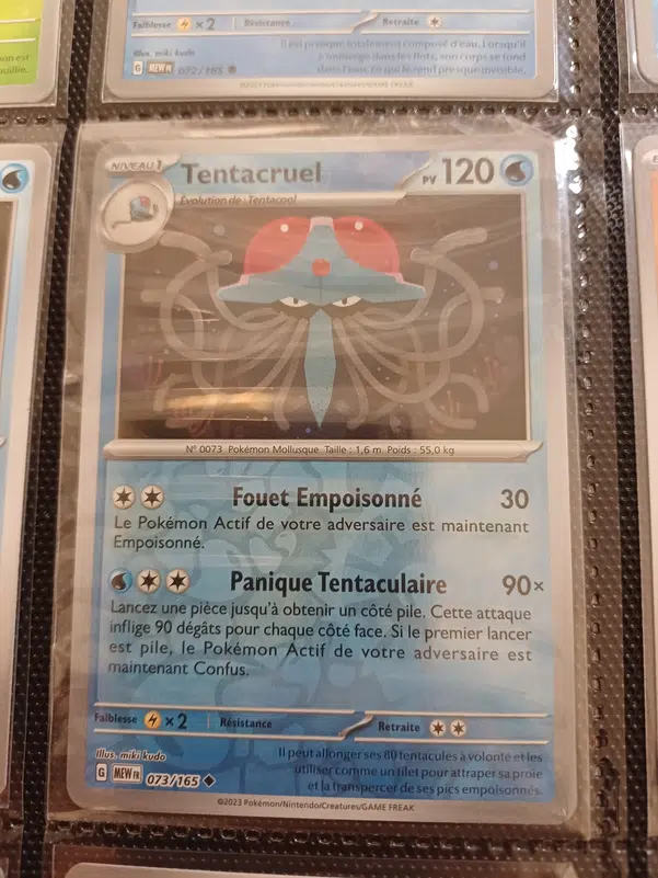 ImageUpload|12235154