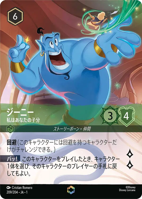 ImageUpload|13603113