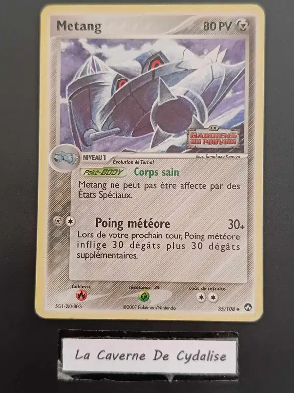 ImageUpload|12334457