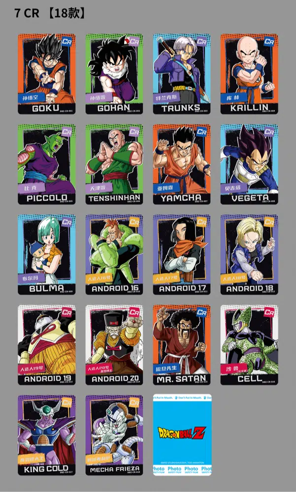 ImageUpload|10808004