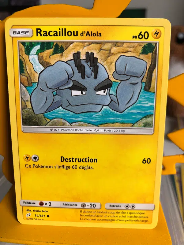 ImageUpload|10651063