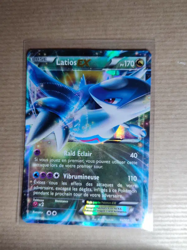 ImageUpload|13550607