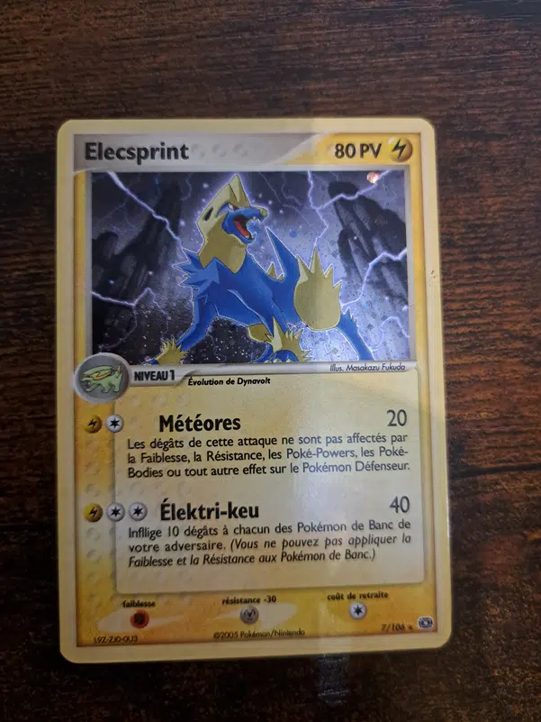 ImageUpload|15232357