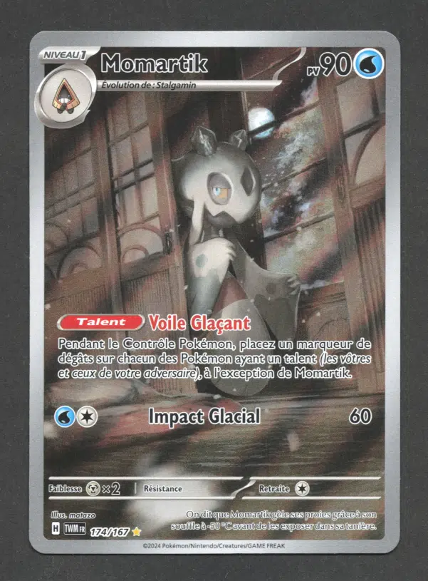 ImageUpload|10616719