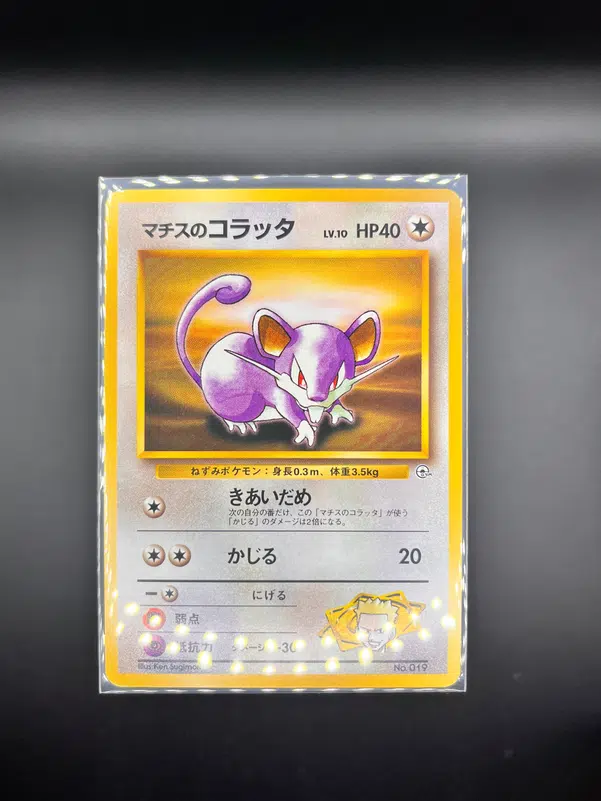 ImageUpload|10226144