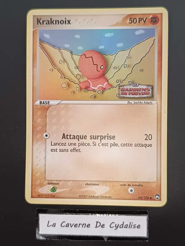 ImageUpload|12334462