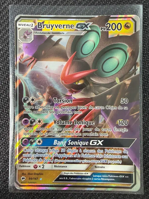 ImageUpload|15117166