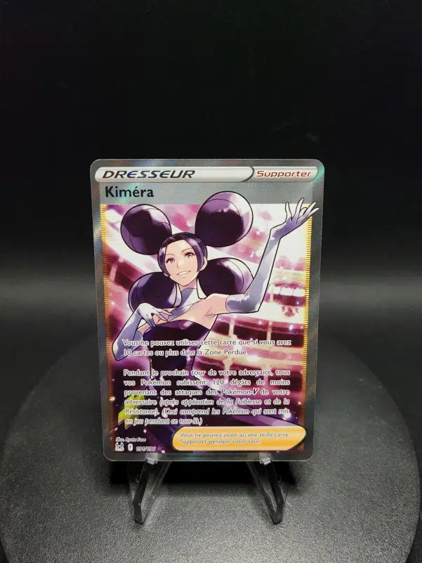 ImageUpload|10615179