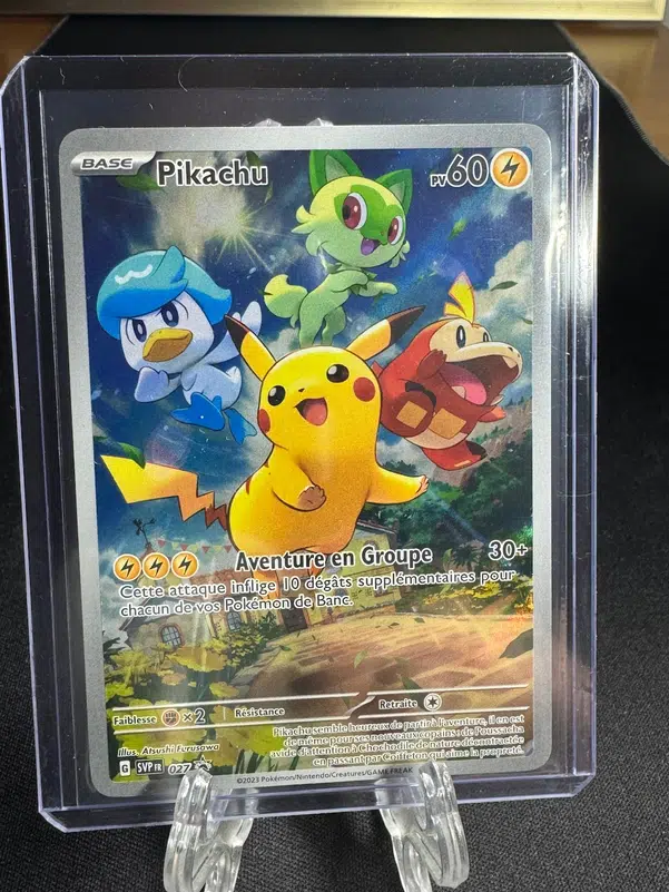 ImageUpload|10003956