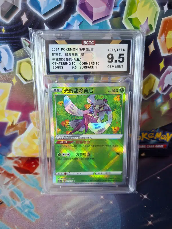 ImageUpload|13606420