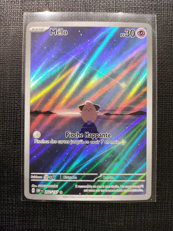 ImageUpload|12796439