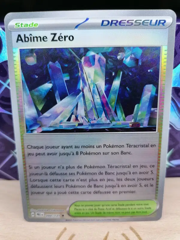 ImageUpload|15478867