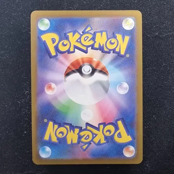 ImageUpload|13938410