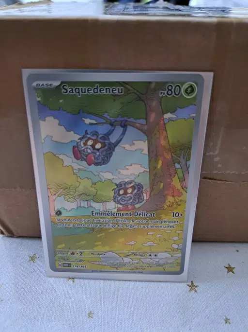 ImageUpload|13601679