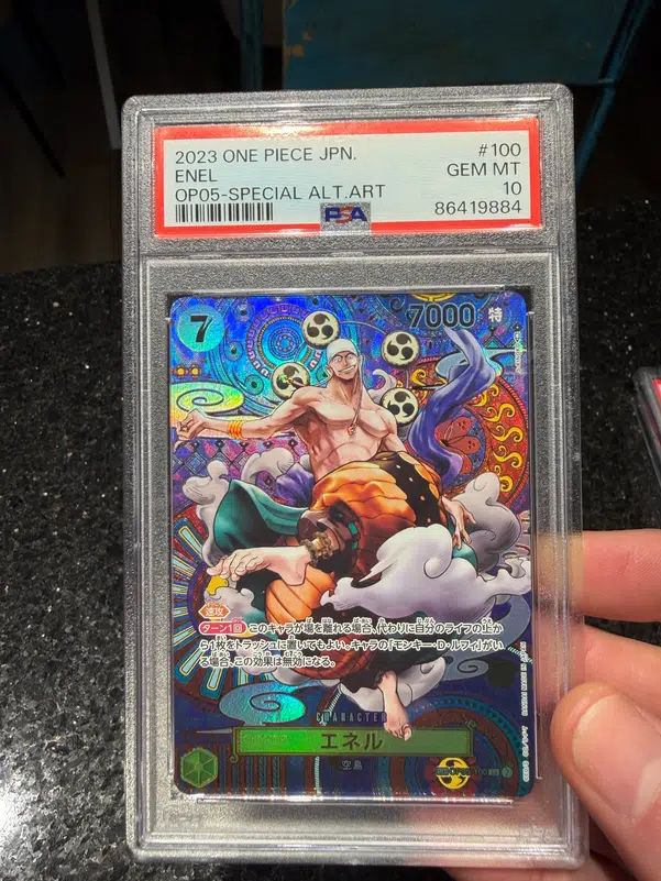 ImageUpload|15538272