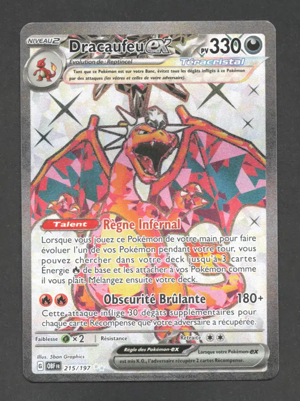 ImageUpload|10612819