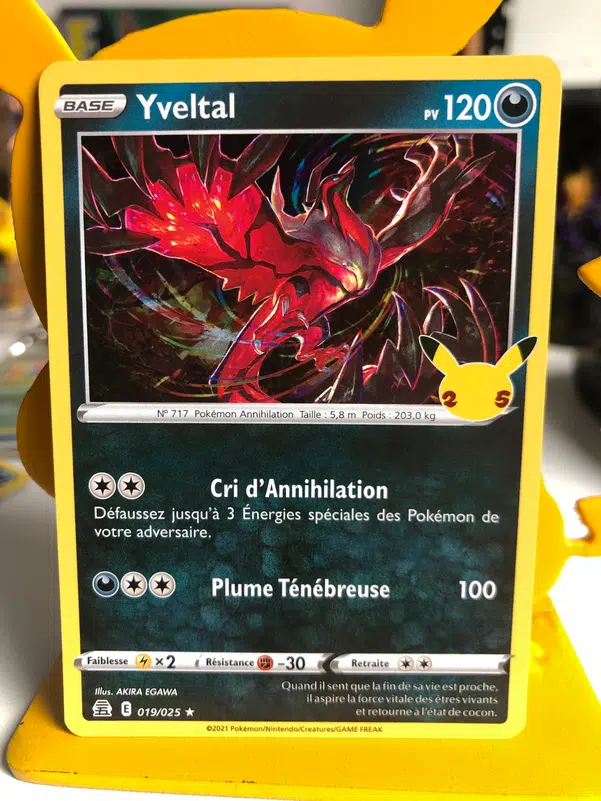 ImageUpload|10996136