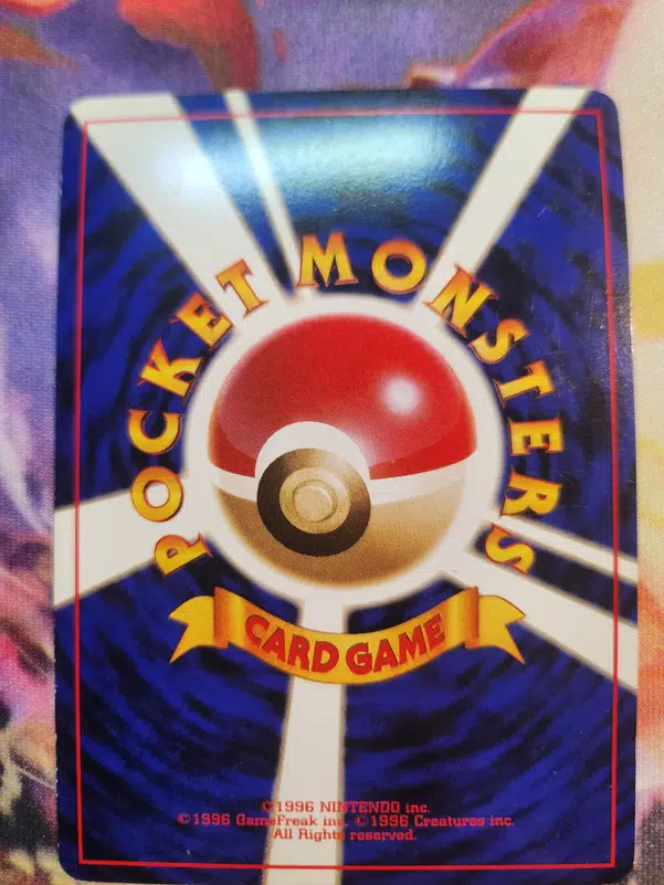 ImageUpload|14347312