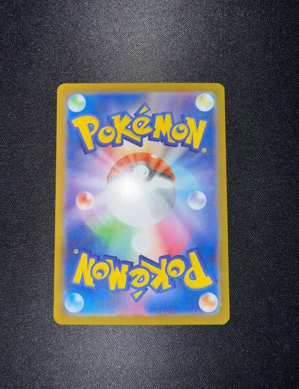 ImageUpload|14171648