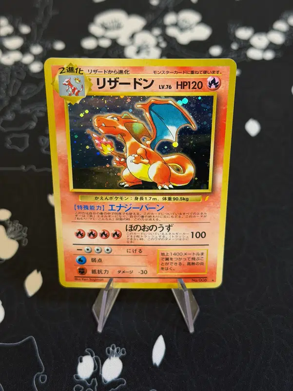 ImageUpload|14518358