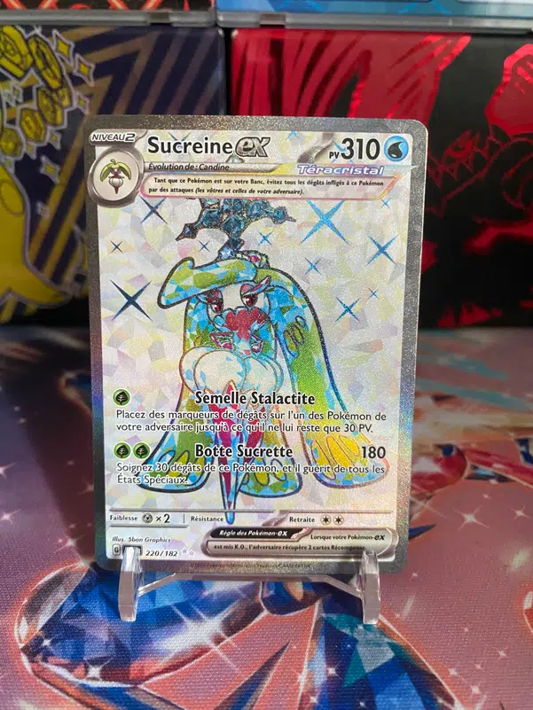 ImageUpload|10425991