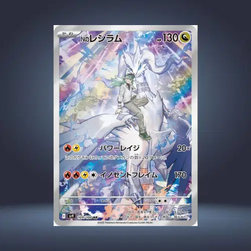 ImageUpload|14744261