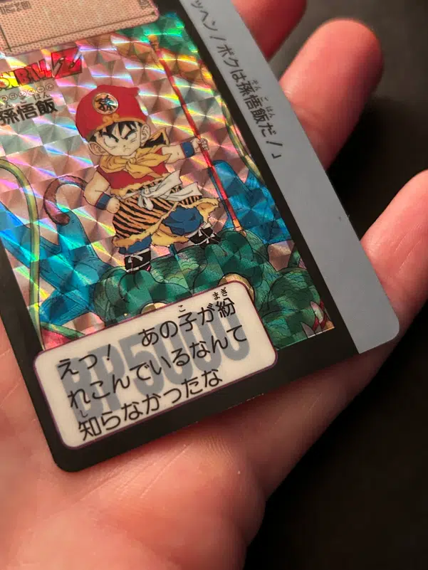 ImageUpload|13328920