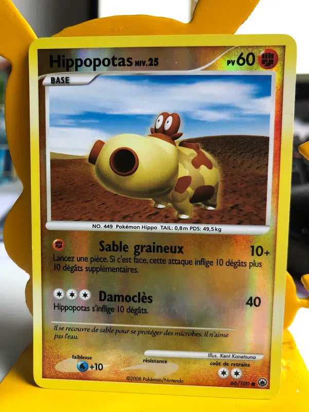 ImageUpload|10715126