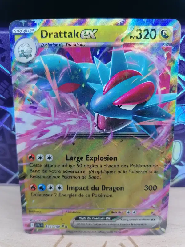 ImageUpload|12309037