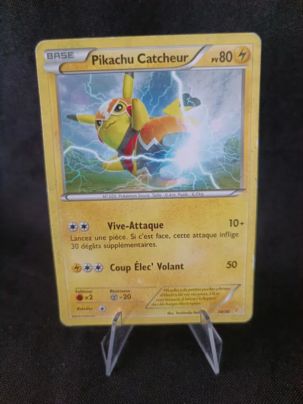 ImageUpload|10684664