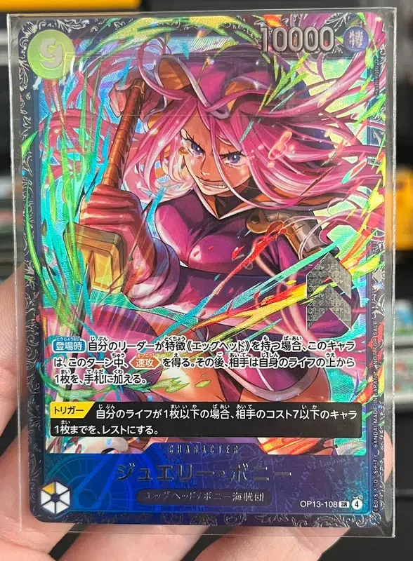 ImageUpload|15220281