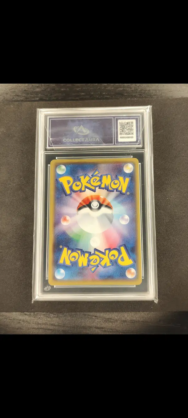 ImageUpload|14194172