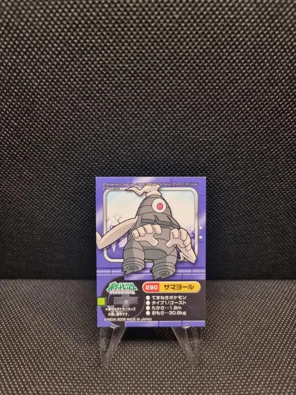 ImageUpload|11286842