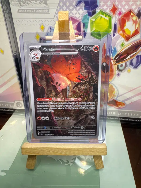 ImageUpload|12645208