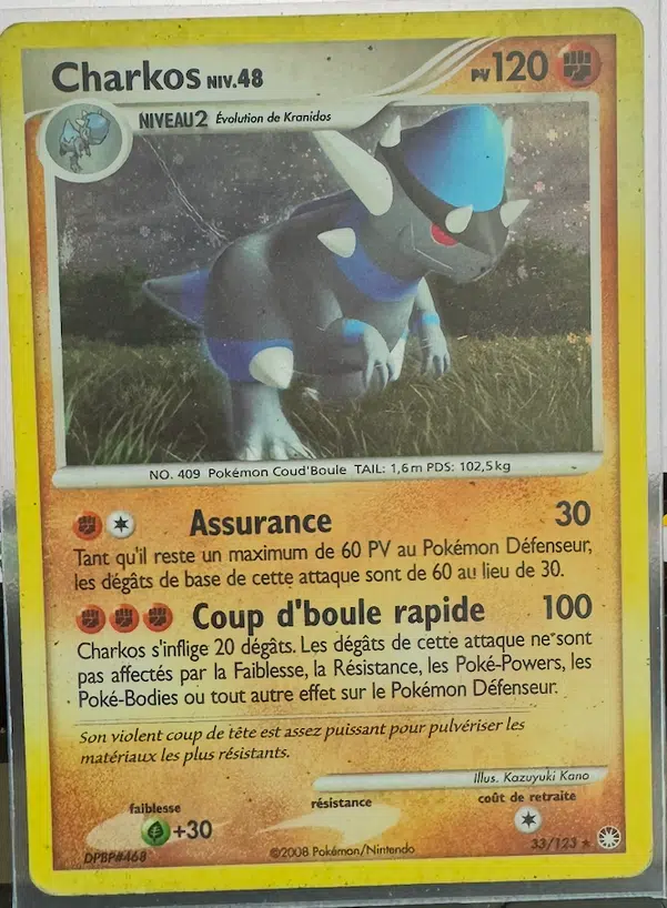 ImageUpload|13619099