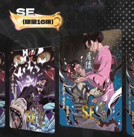 ImageUpload|14783941