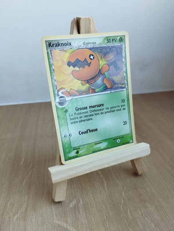 ImageUpload|13210732