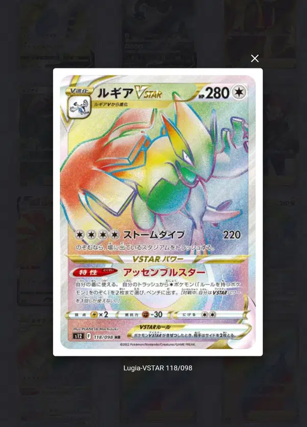 ImageUpload|13559127