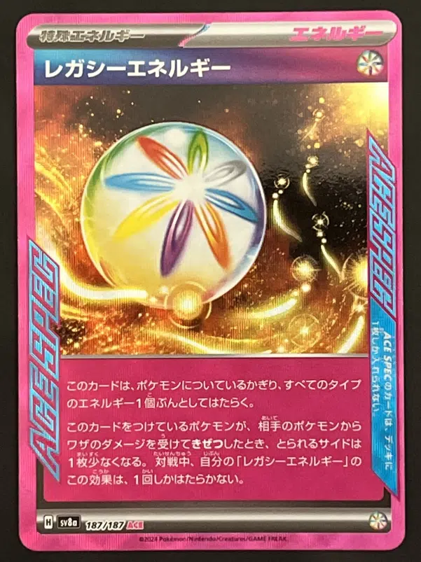 ImageUpload|15216502