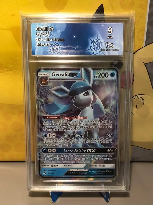 ImageUpload|14337437