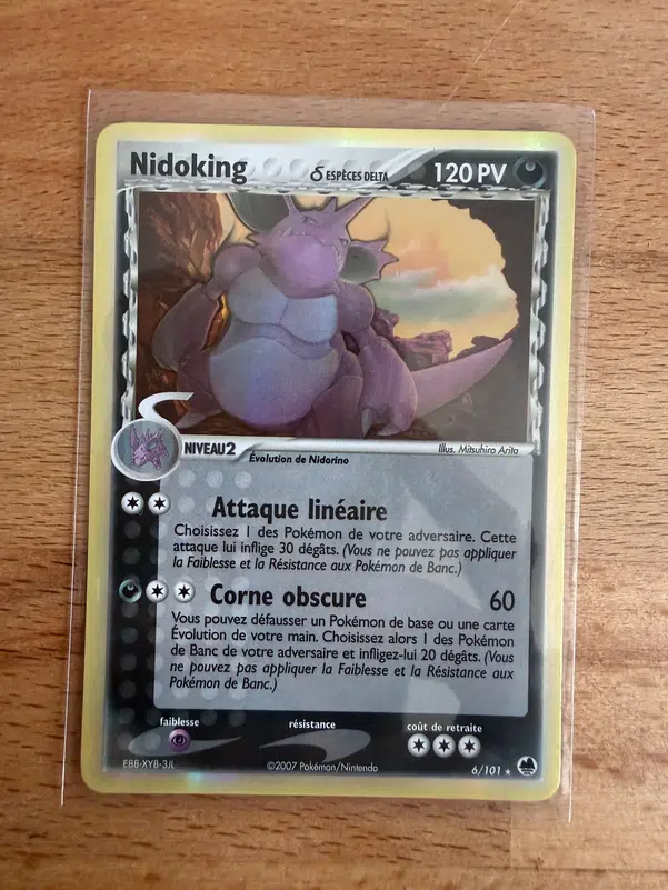 ImageUpload|15089040