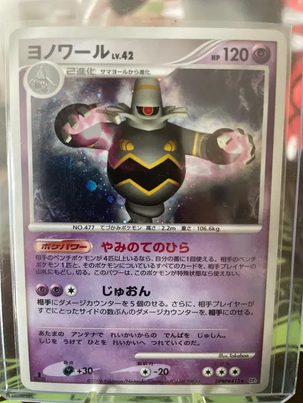 ImageUpload|10348393