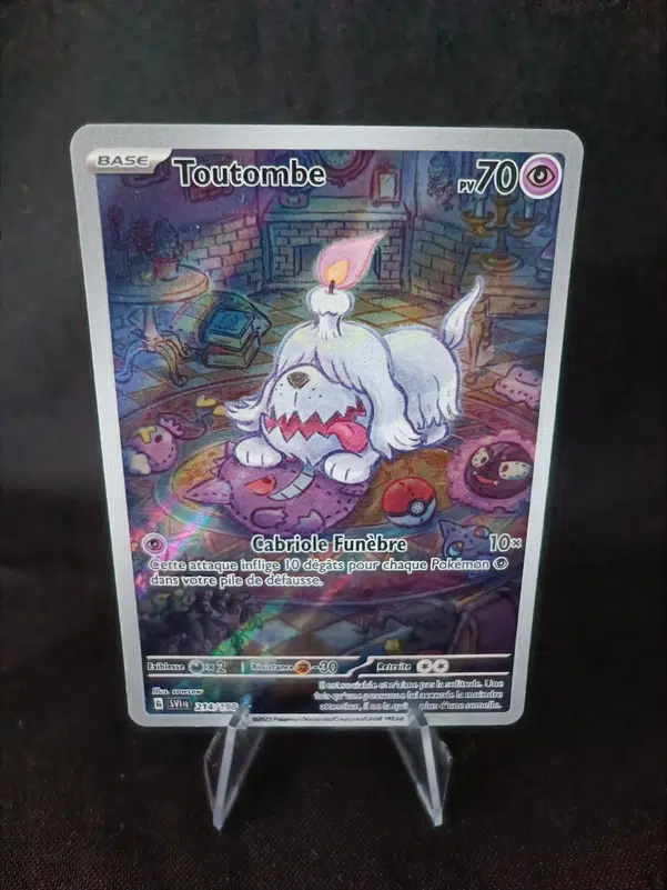 ImageUpload|10329983