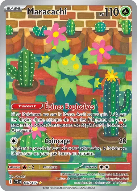 ImageUpload|13230393