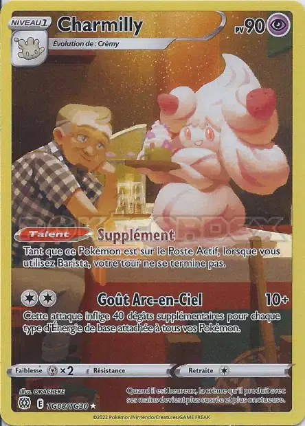 ImageUpload|10553786