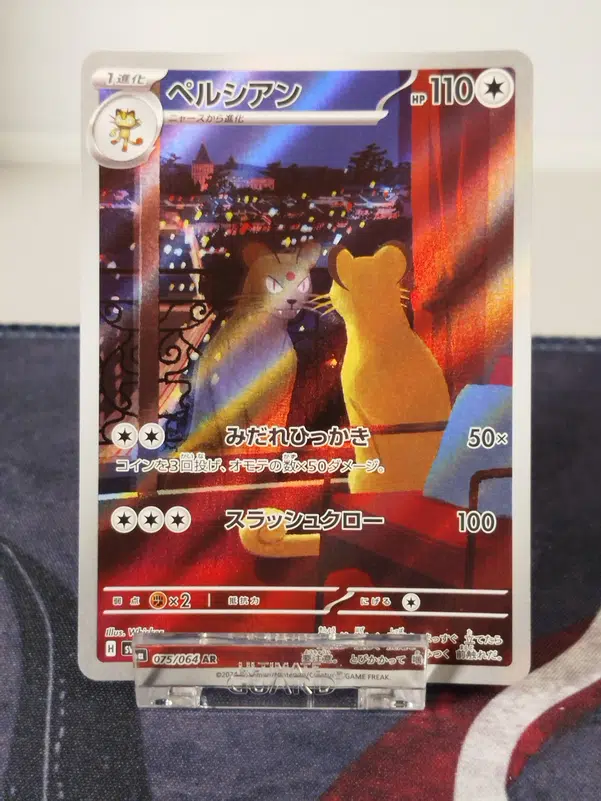 ImageUpload|15574472