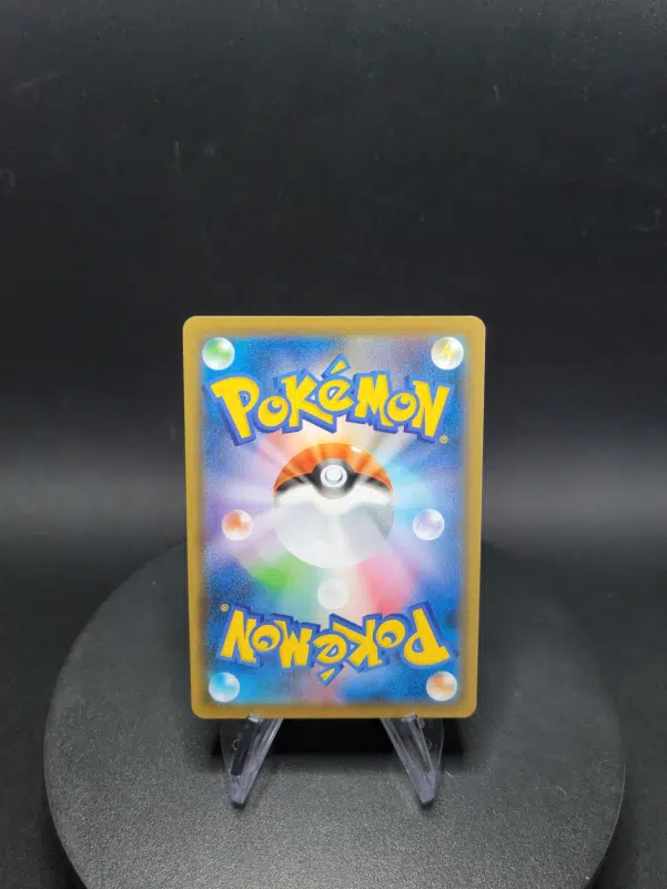 ImageUpload|10280828