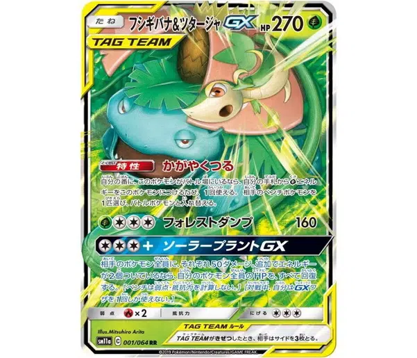 ImageUpload|10278682