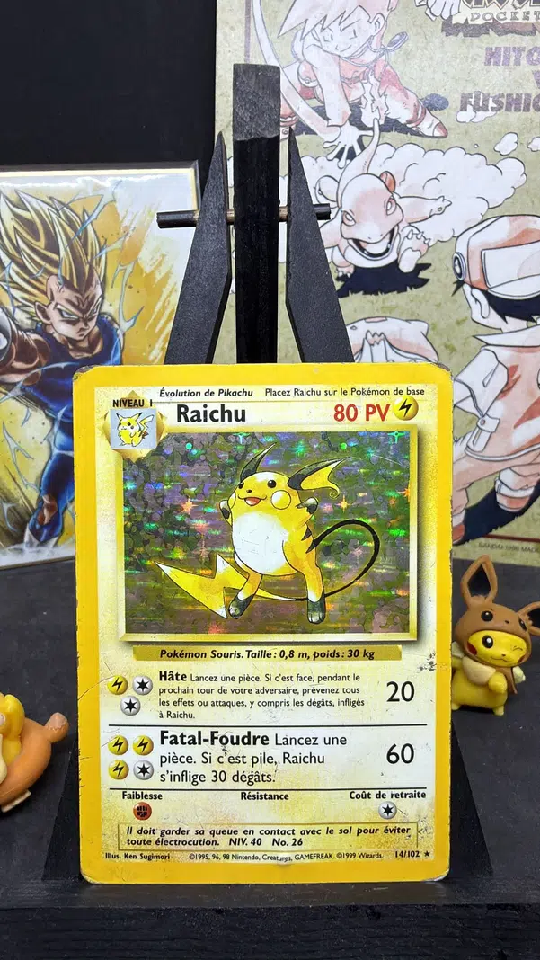 ImageUpload|13574381