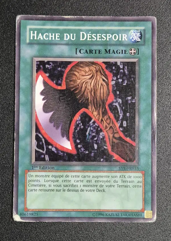 ImageUpload|10655993